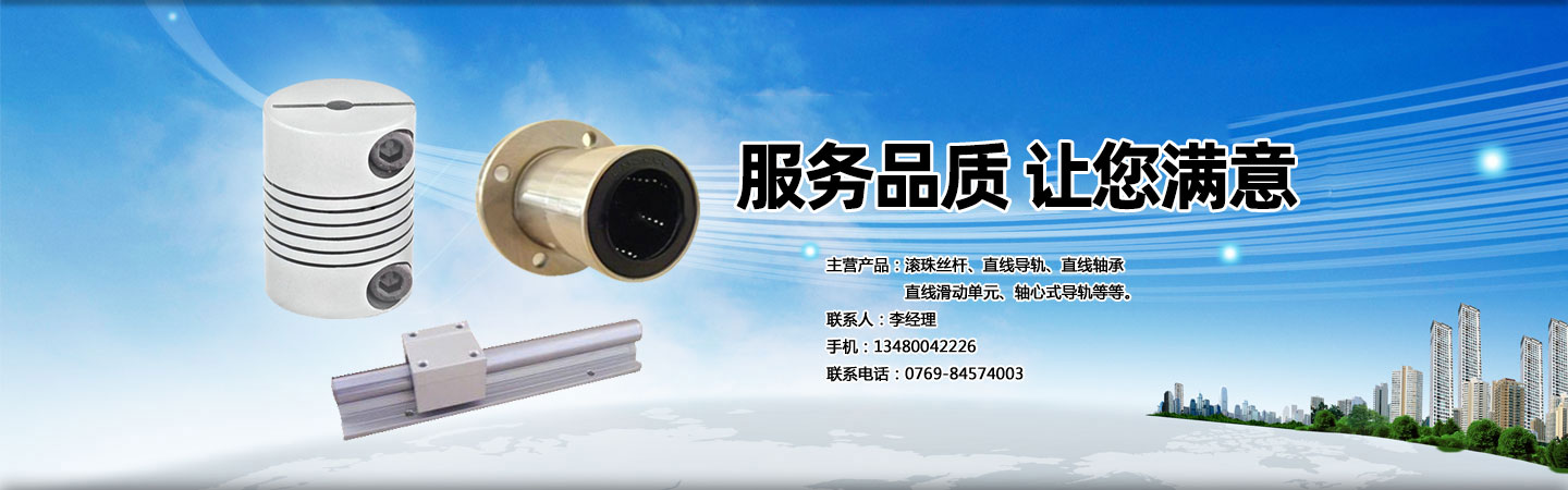 旋片式無油真空泵,單級無油真空泵,耐腐蝕無油真空泵,靜音無油真空泵,電動無油真空泵,不銹鋼防爆真空泵,耐腐蝕防爆真空泵,防腐防爆真空泵,臨海旋片式真空泵,鍍膜機配套旋片式真空泵,抽泡旋片式真空泵